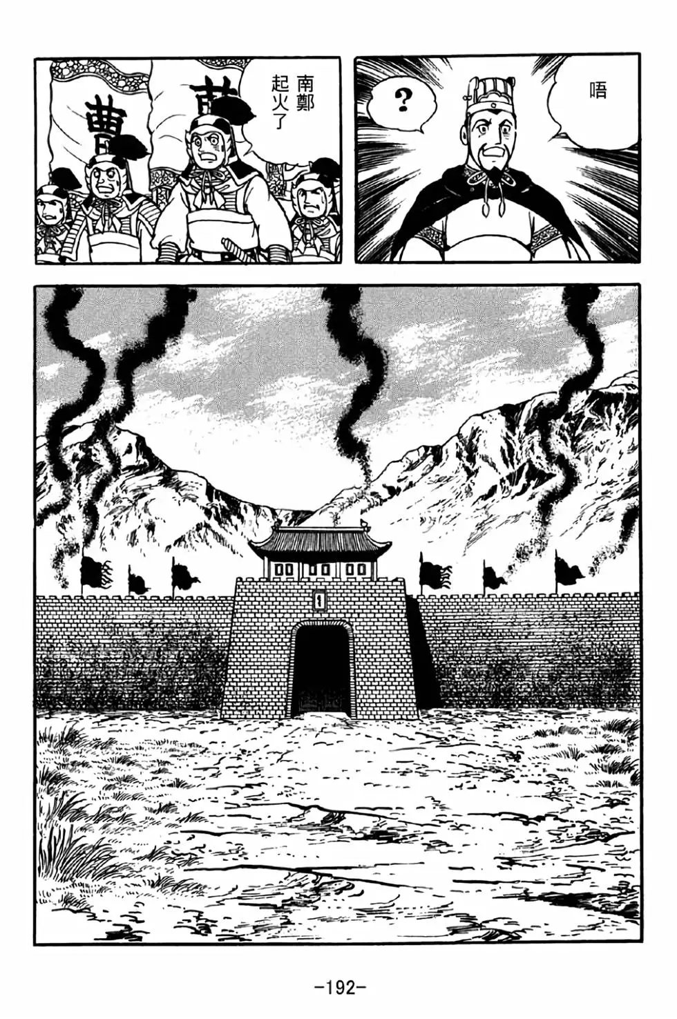 第39卷