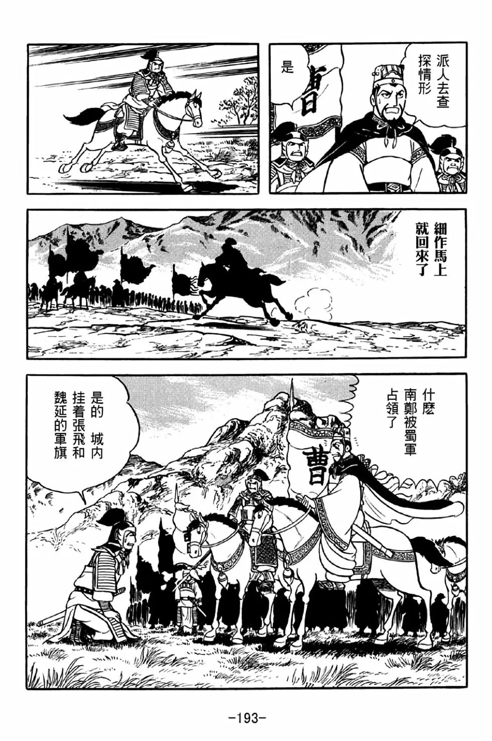 第39卷