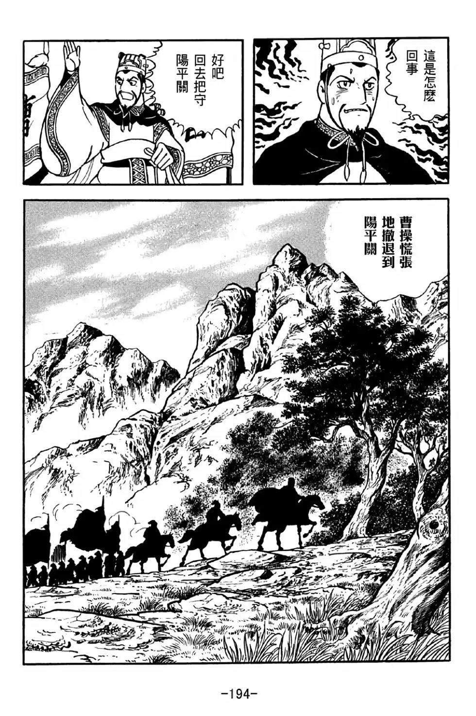 第39卷