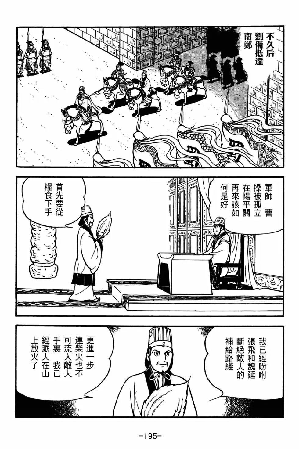 第39卷