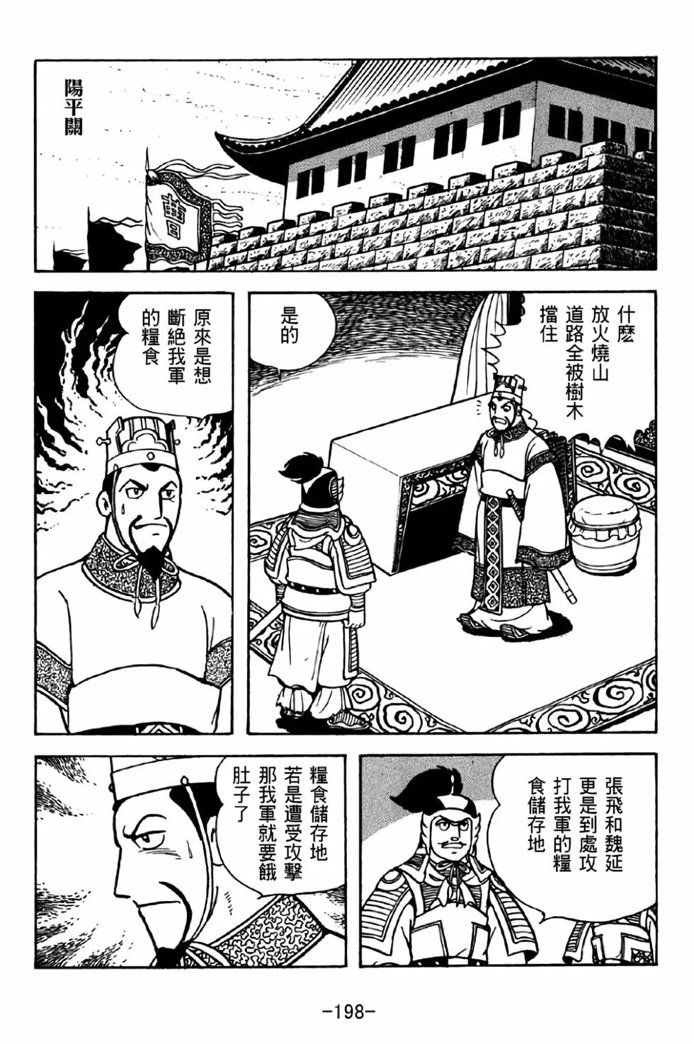 第39卷