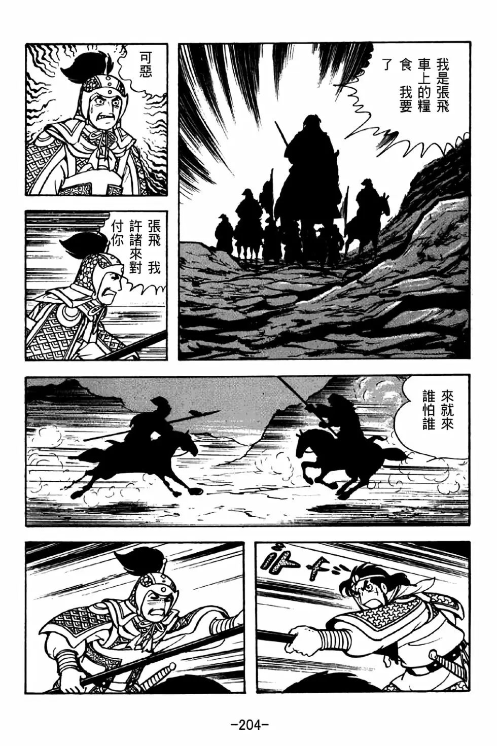 第39卷