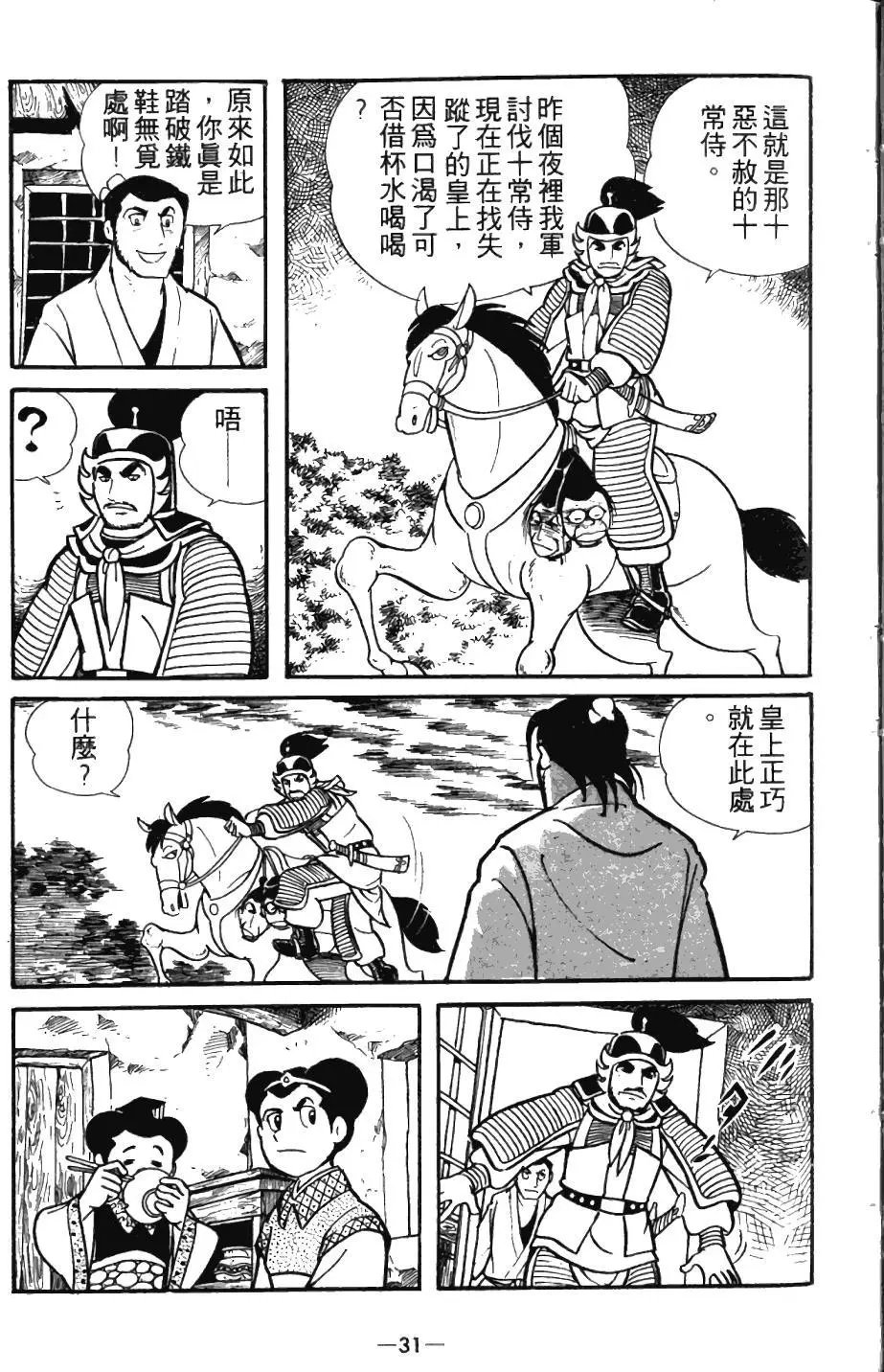 第04卷