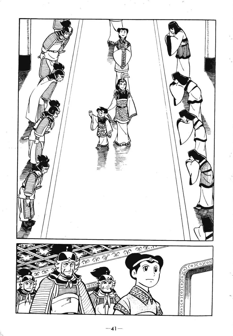 第04卷