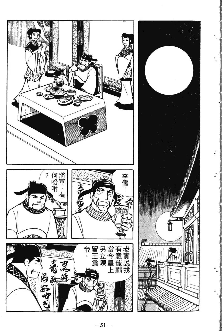 第04卷