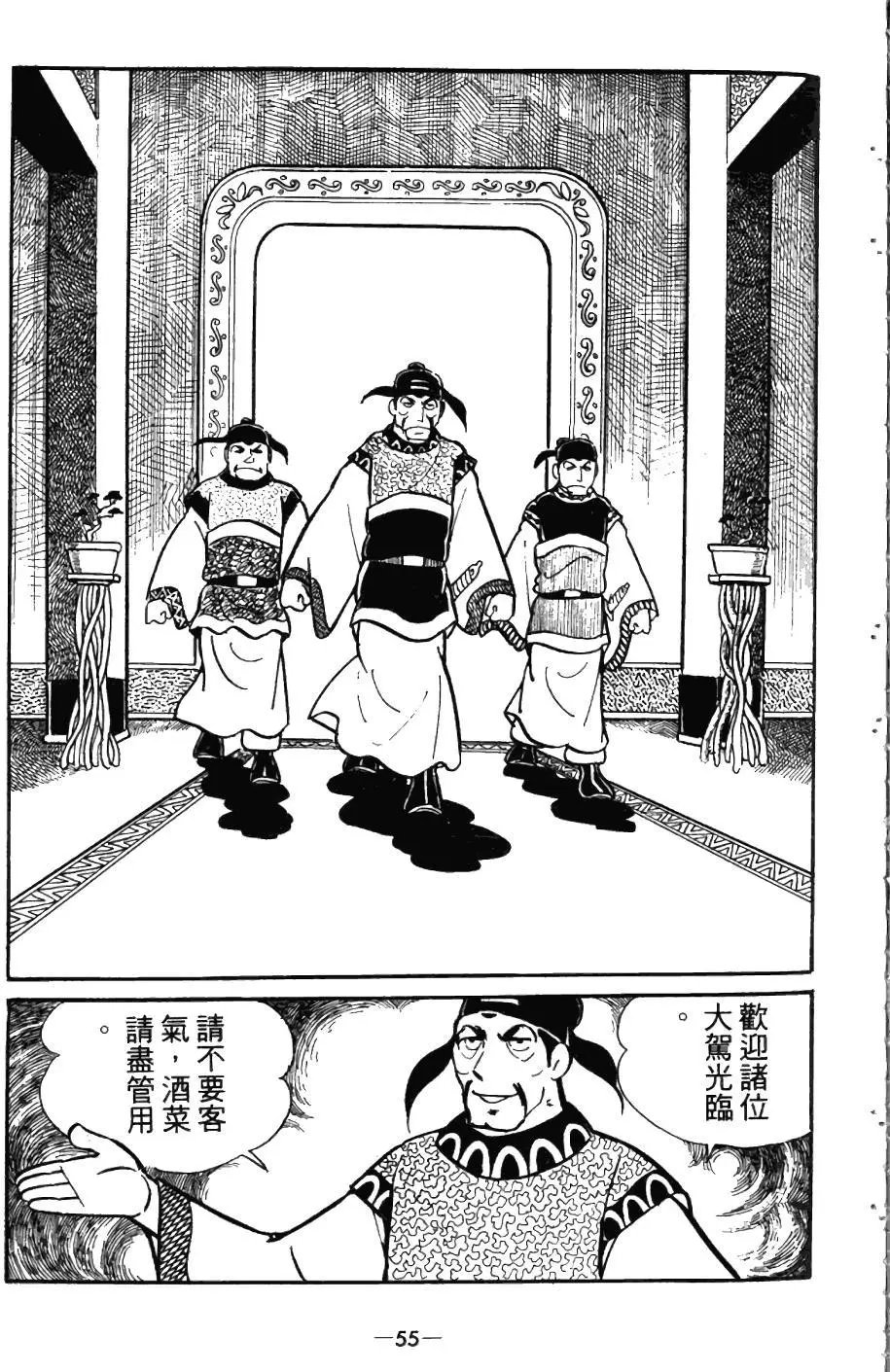 第04卷