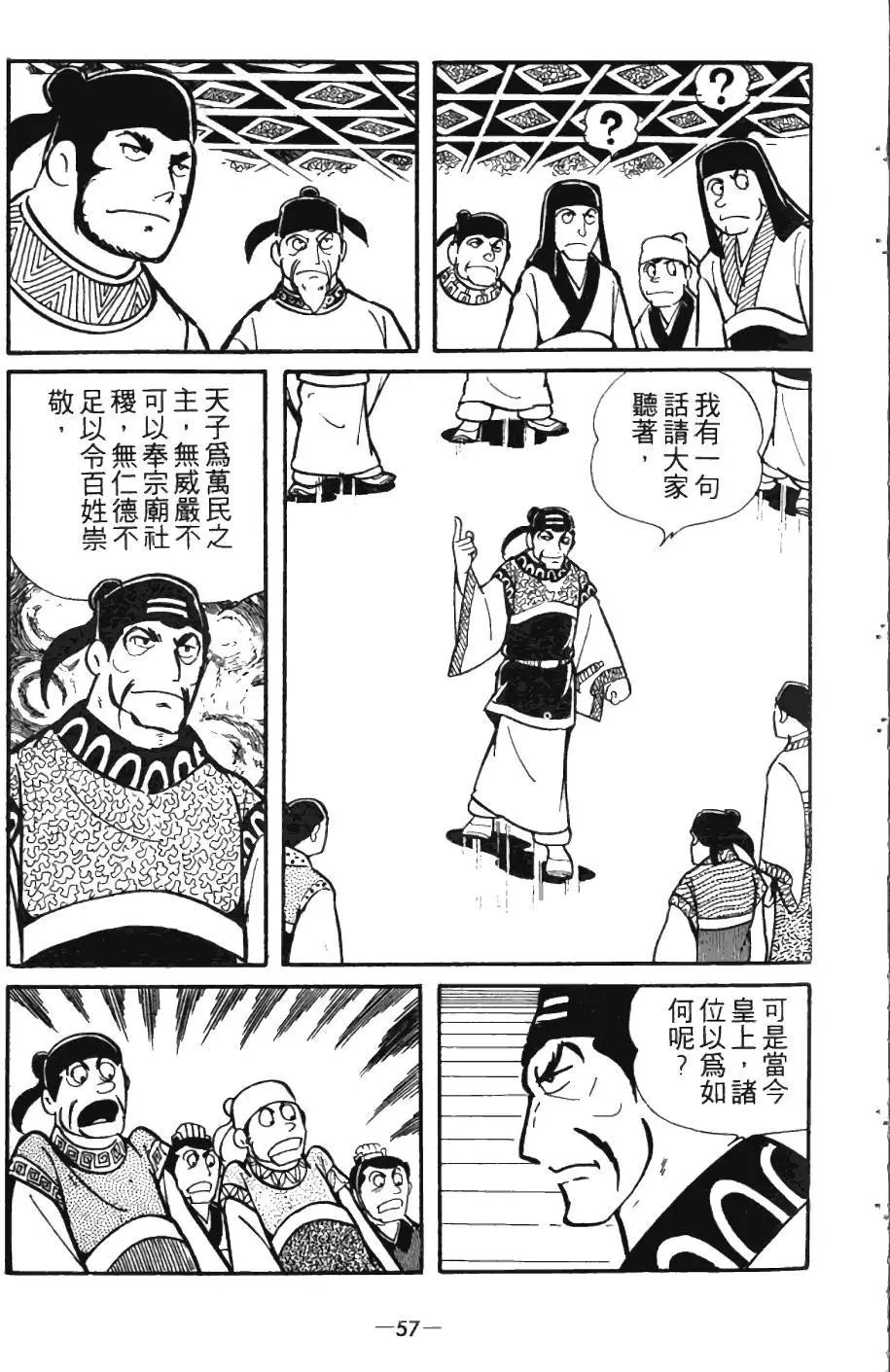 第04卷