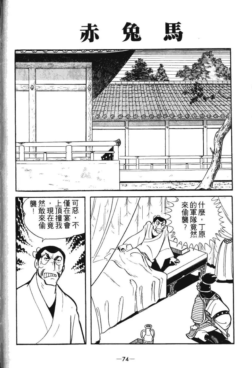 第04卷