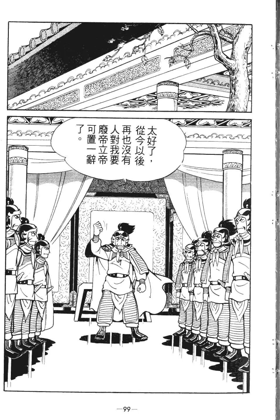第04卷