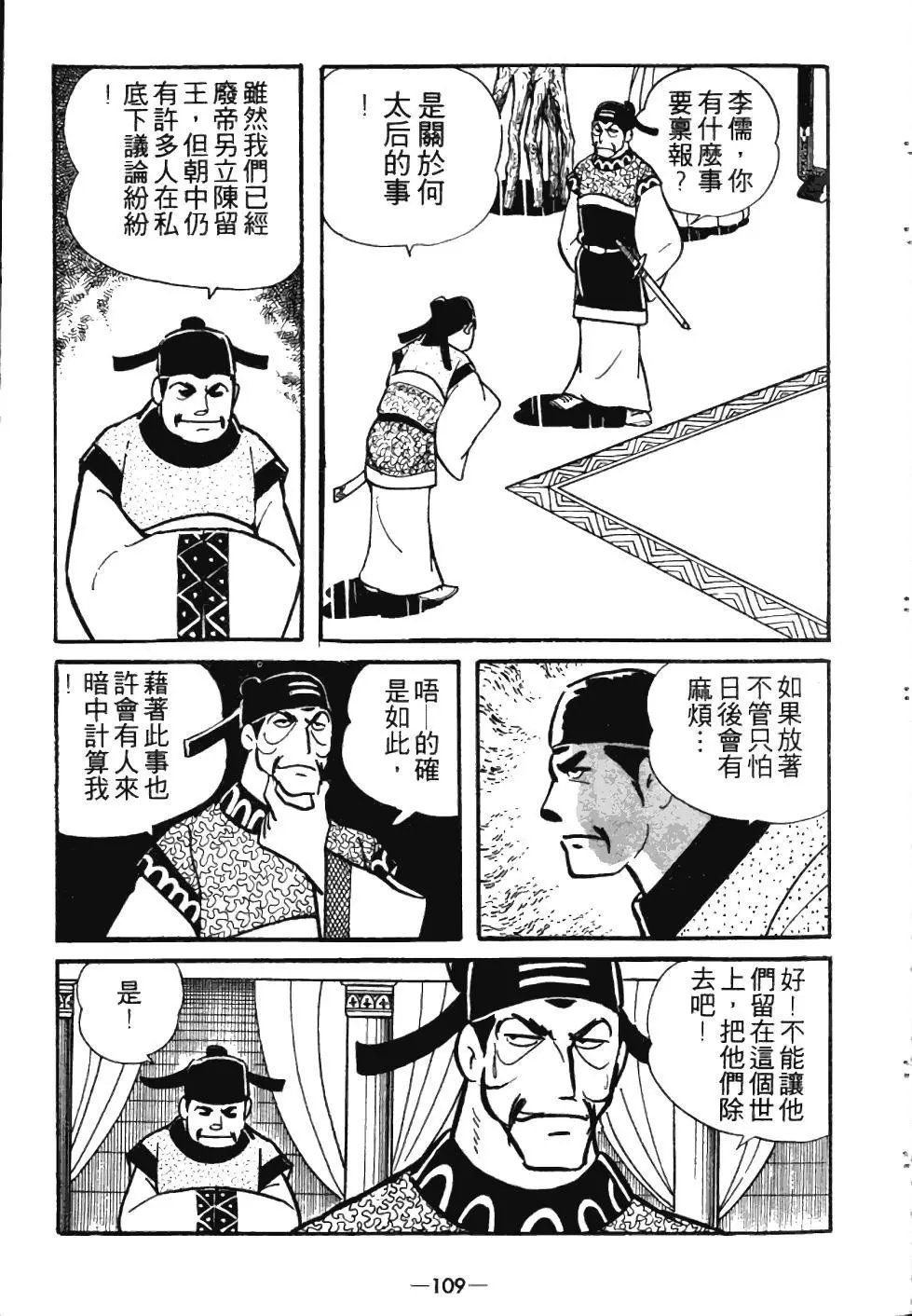 第04卷