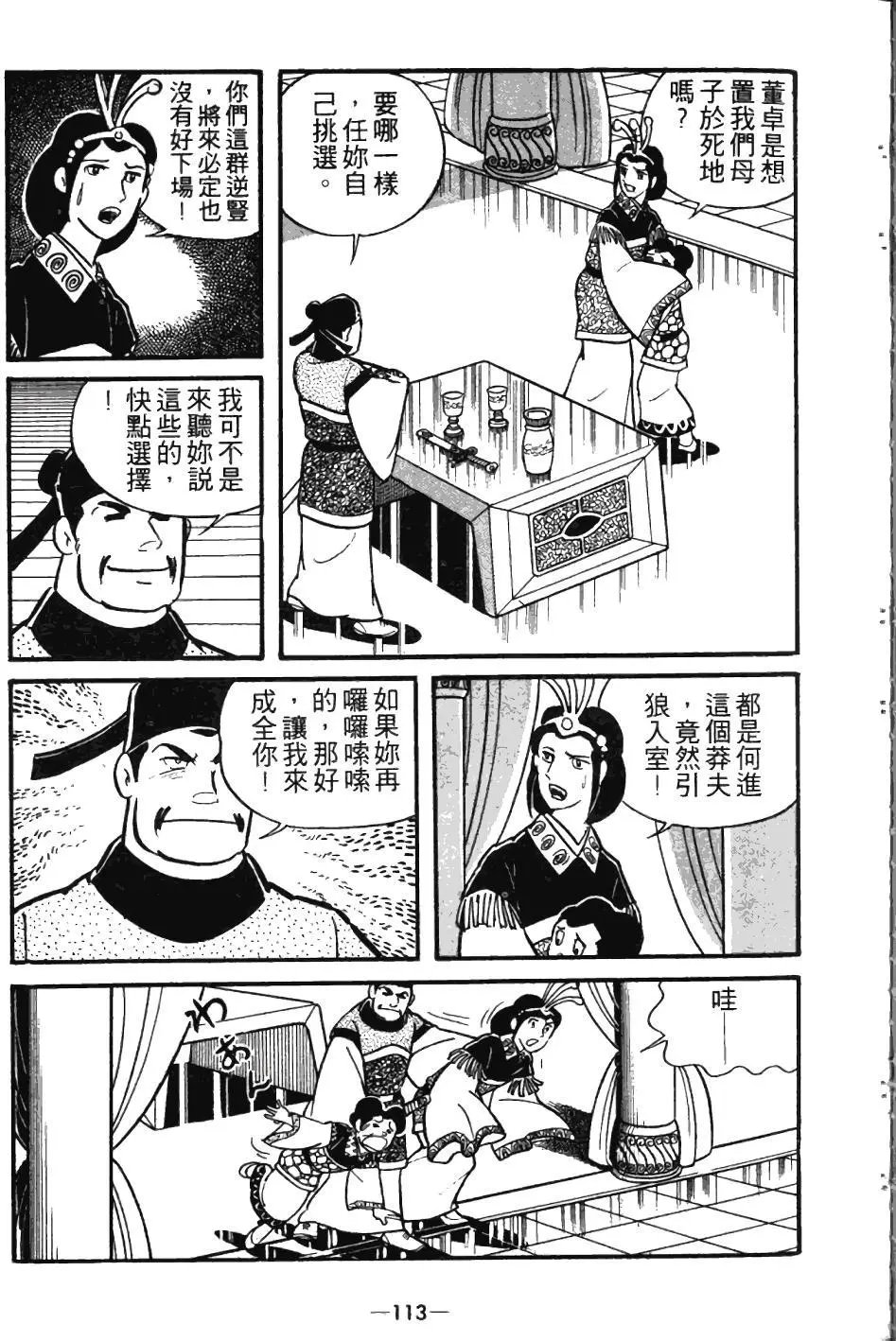 第04卷