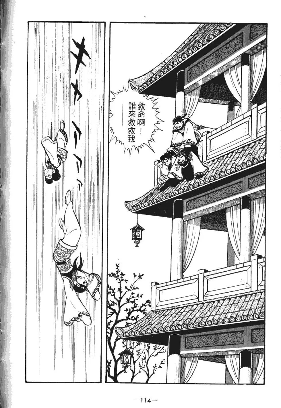 第04卷