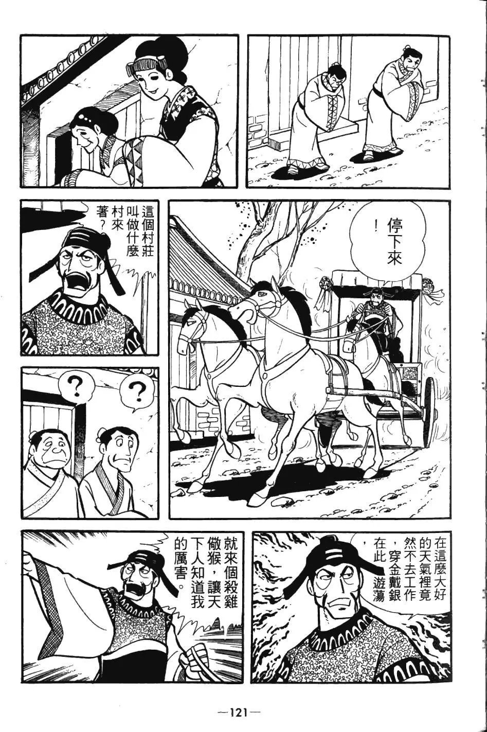 第04卷
