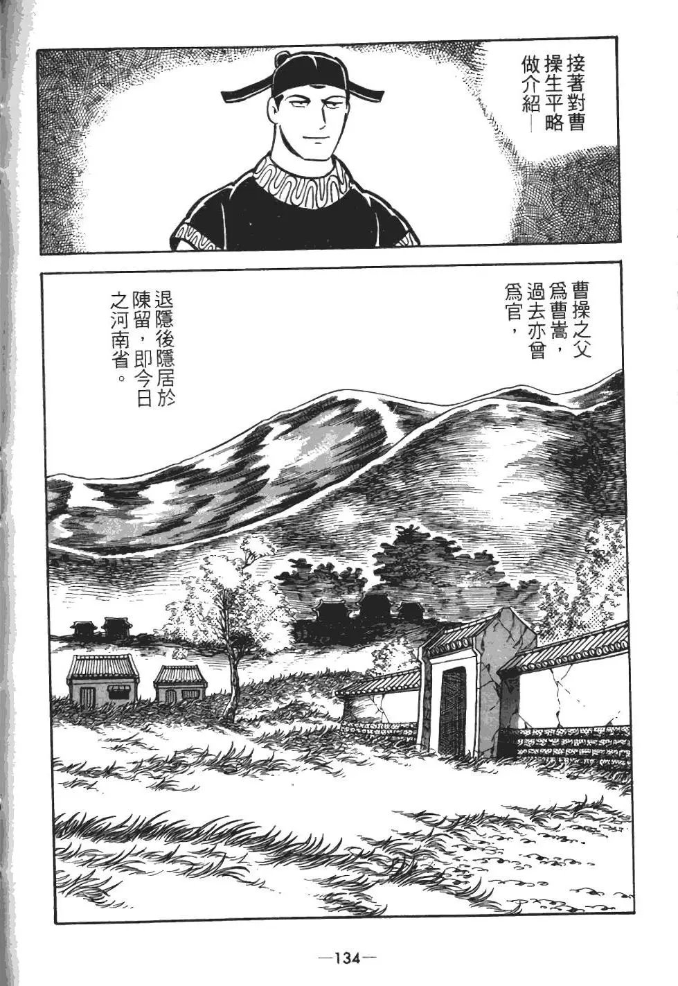 第04卷