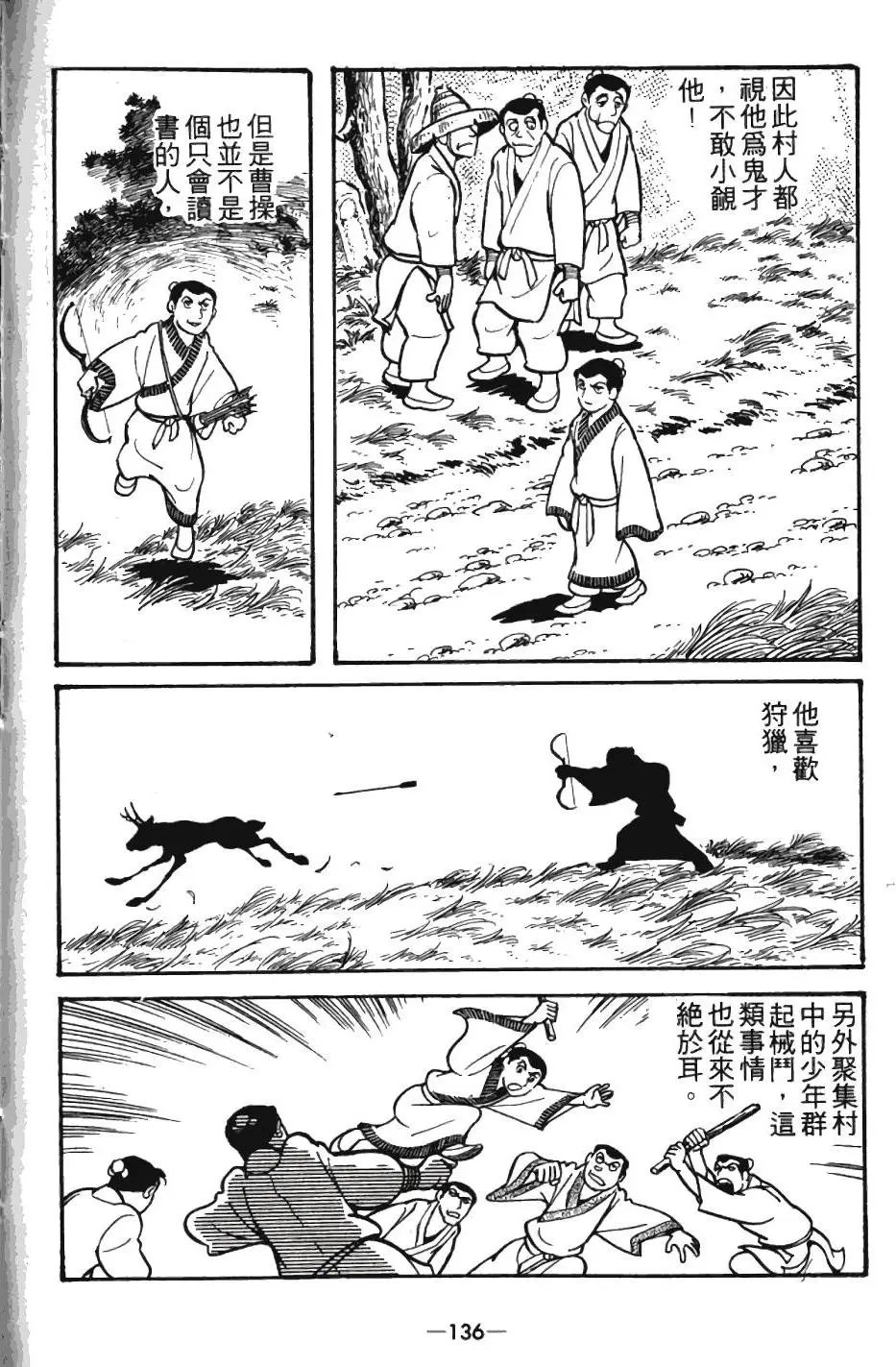 第04卷