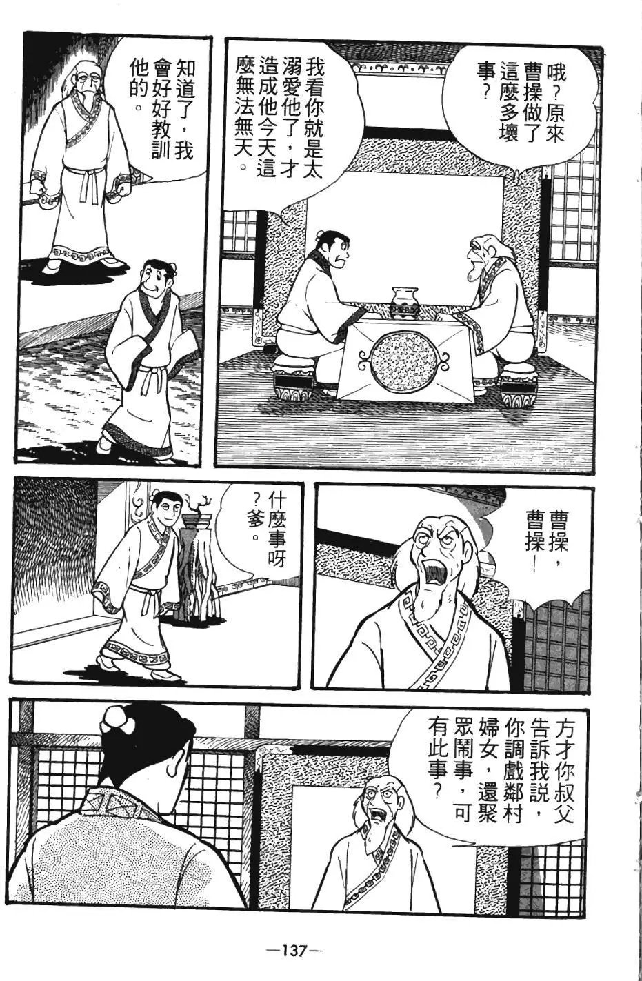 第04卷
