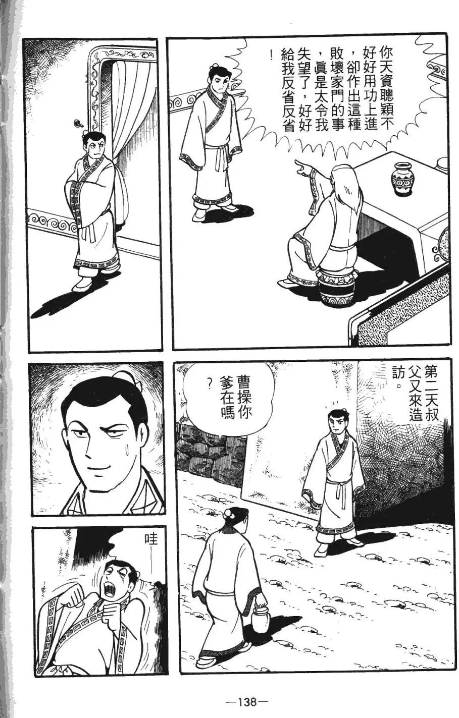 第04卷