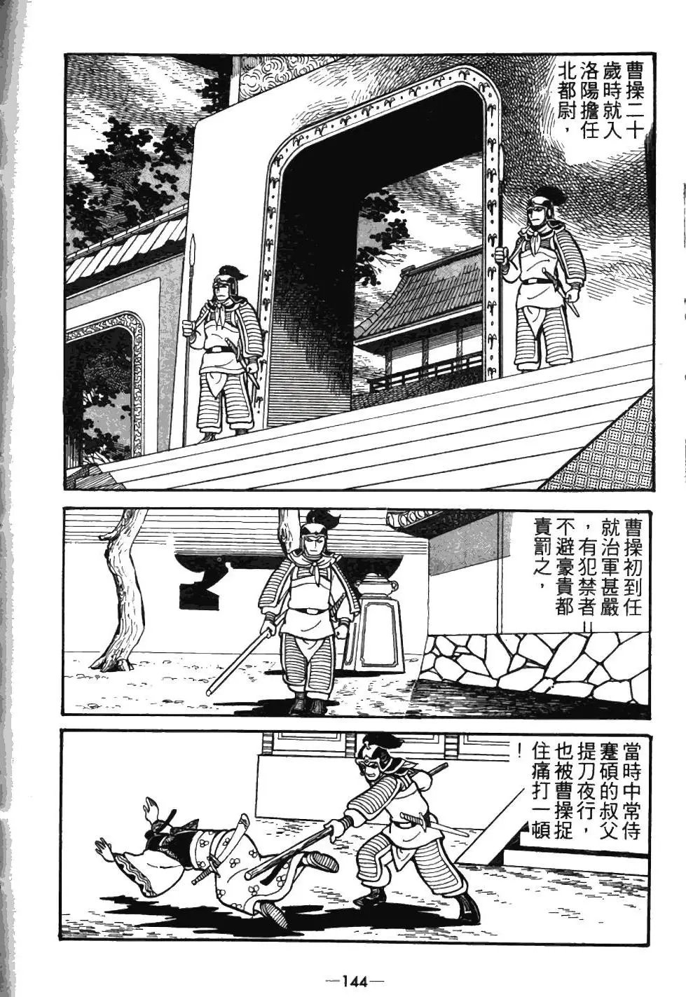 第04卷