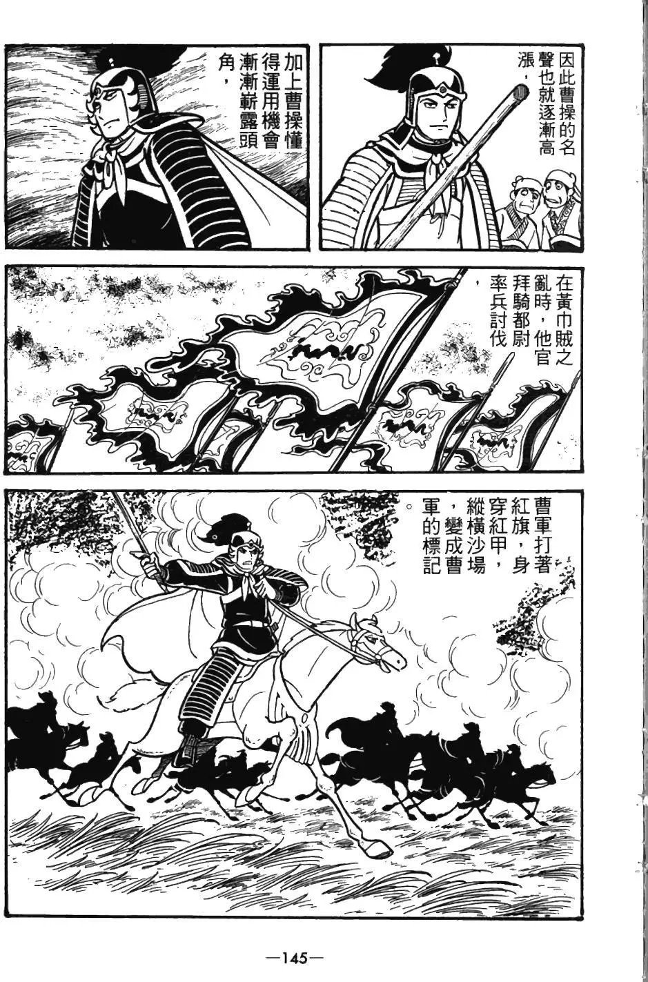 第04卷