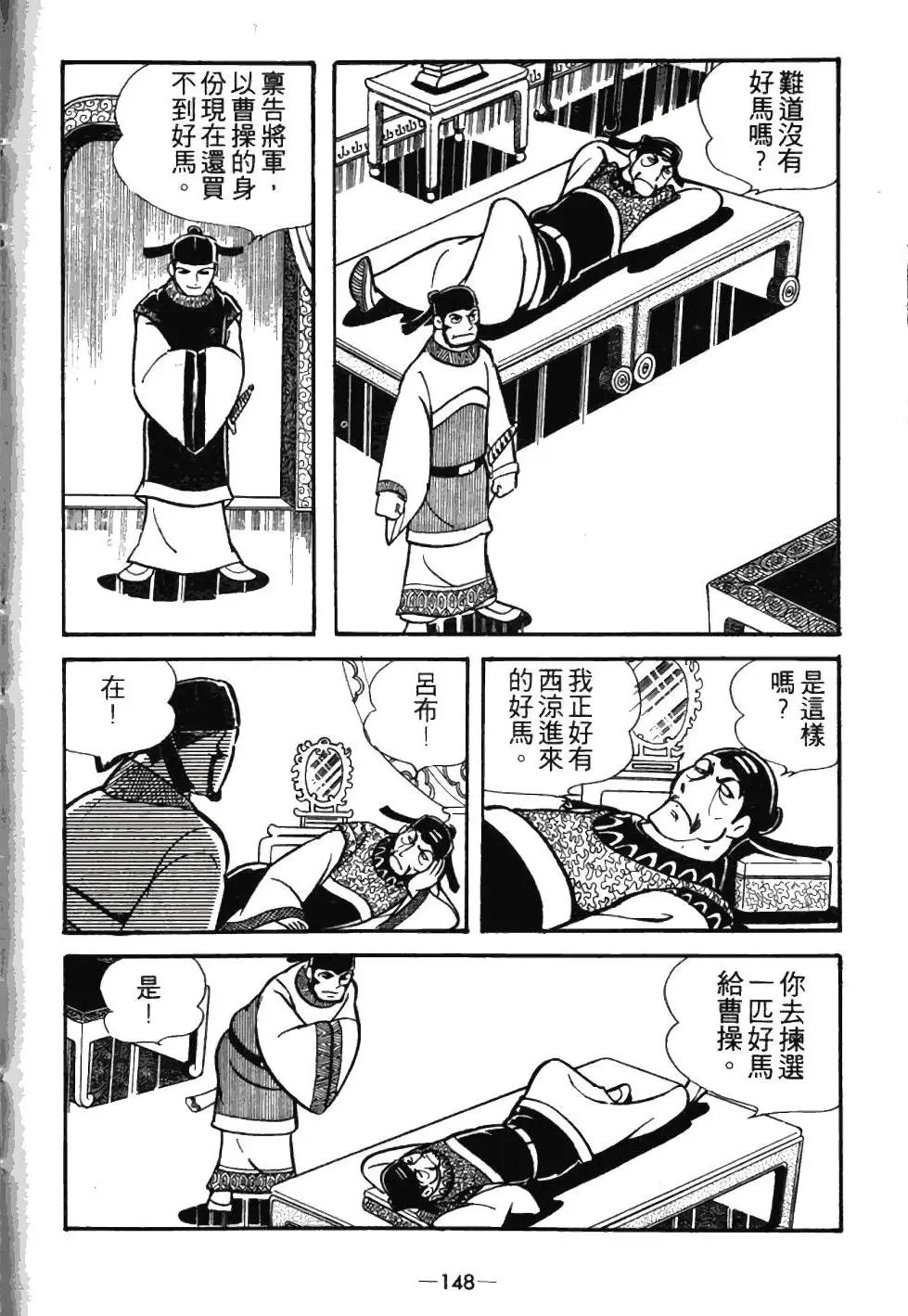 第04卷