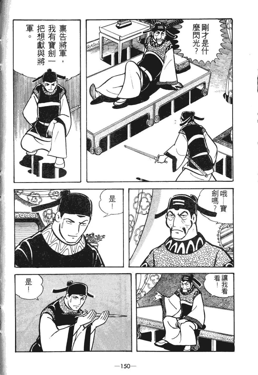 第04卷