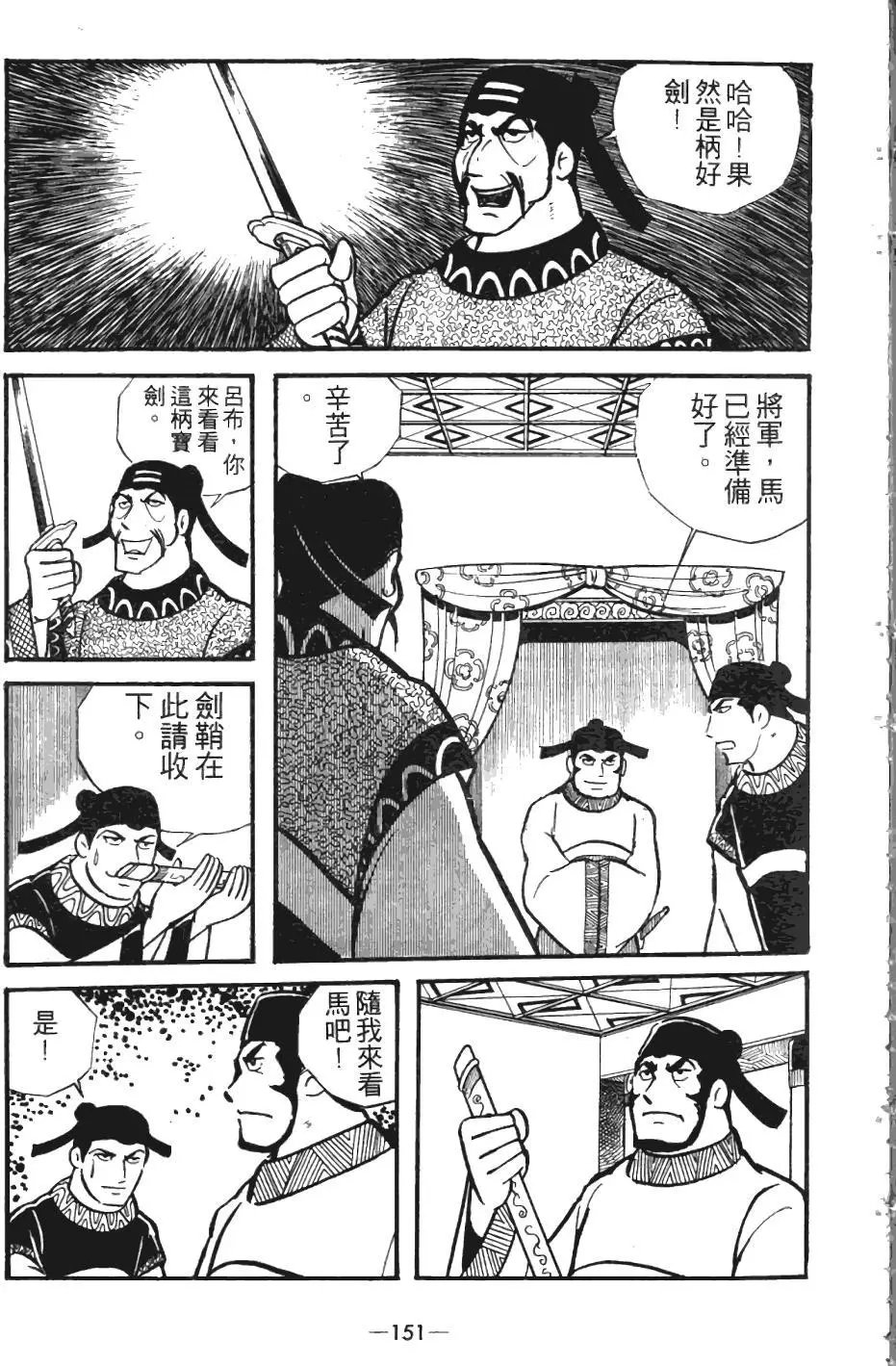 第04卷
