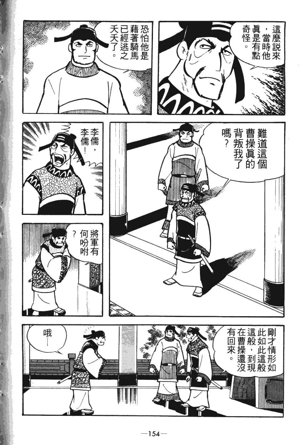 第04卷