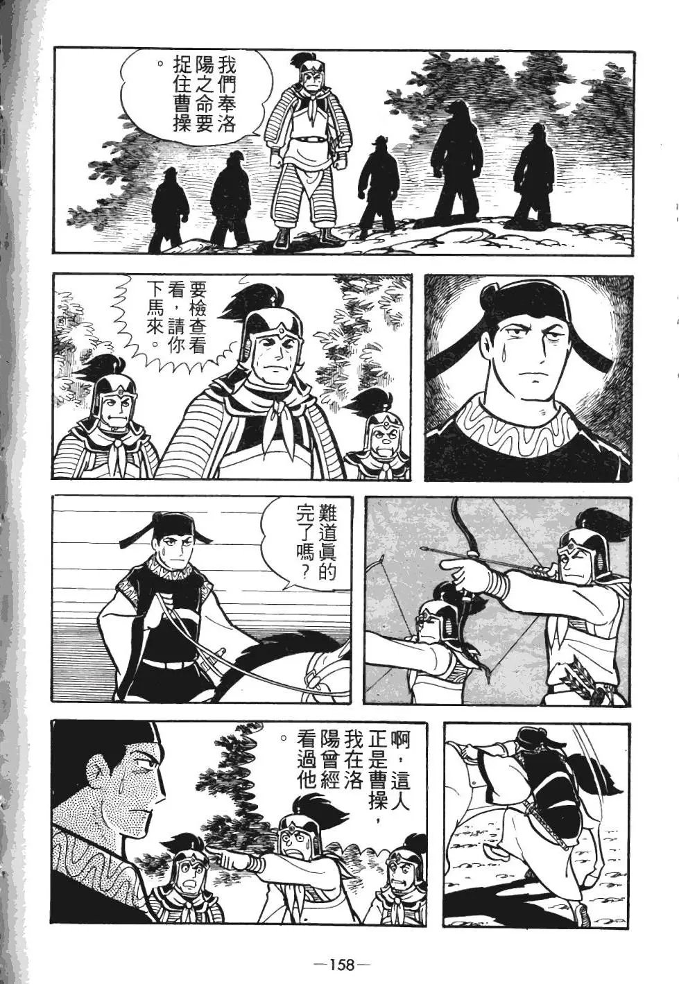 第04卷