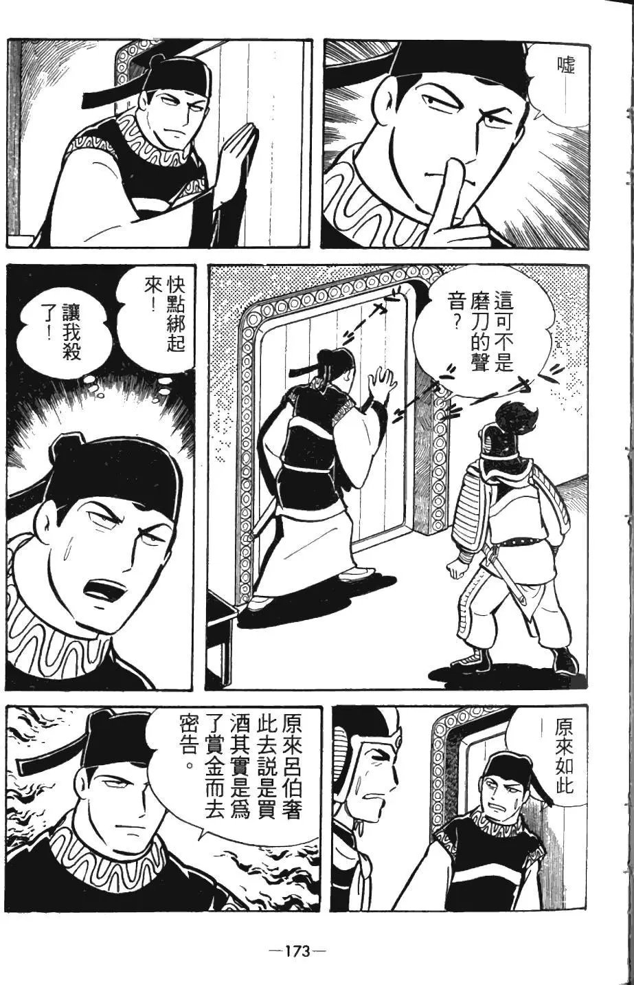 第04卷
