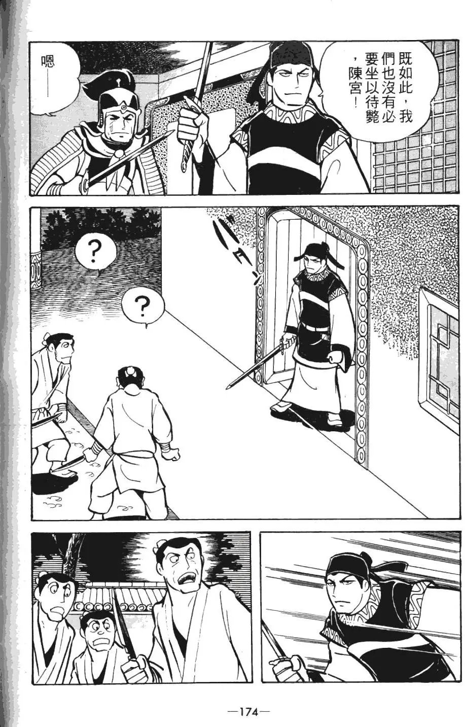 第04卷