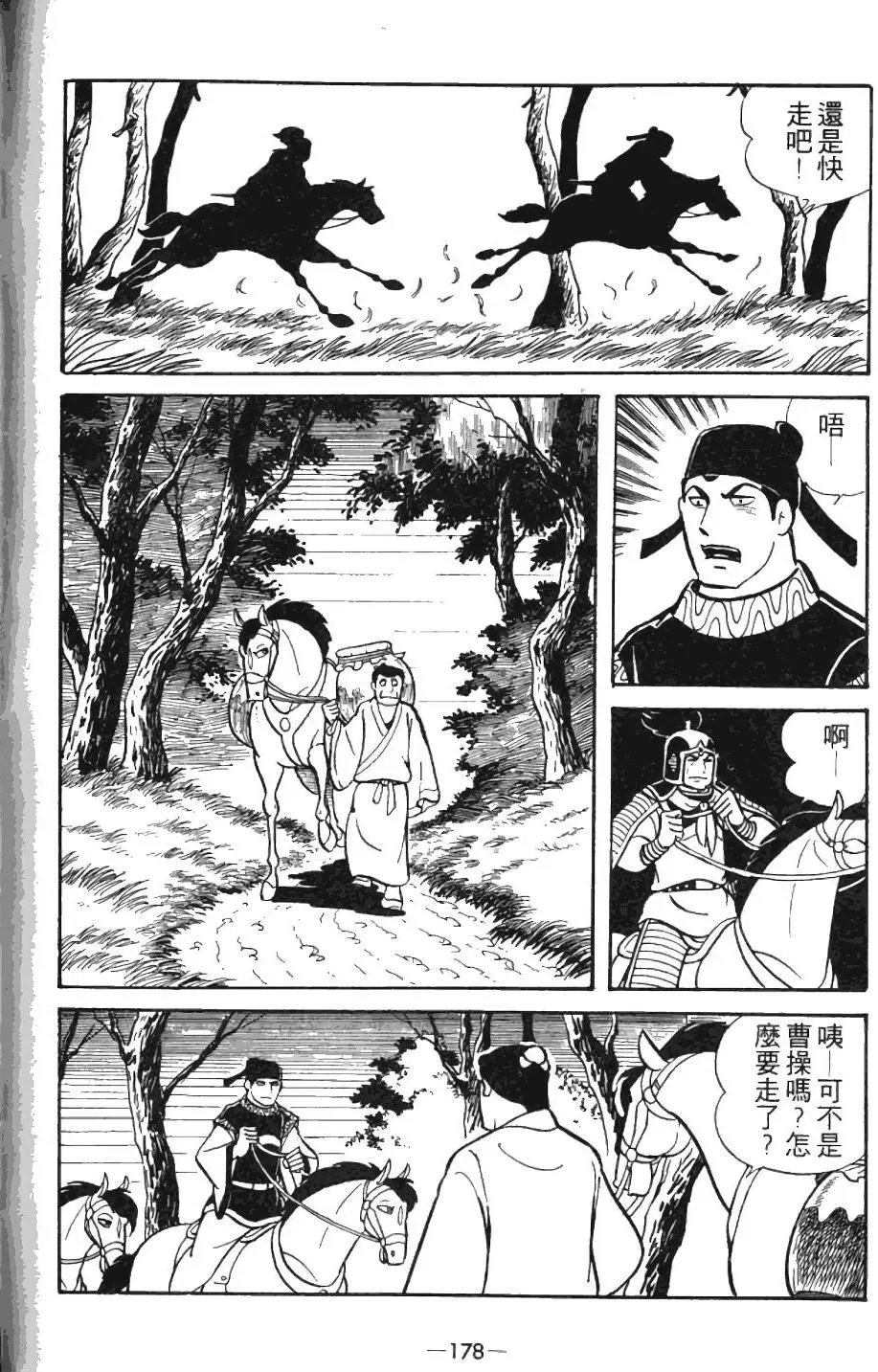 第04卷