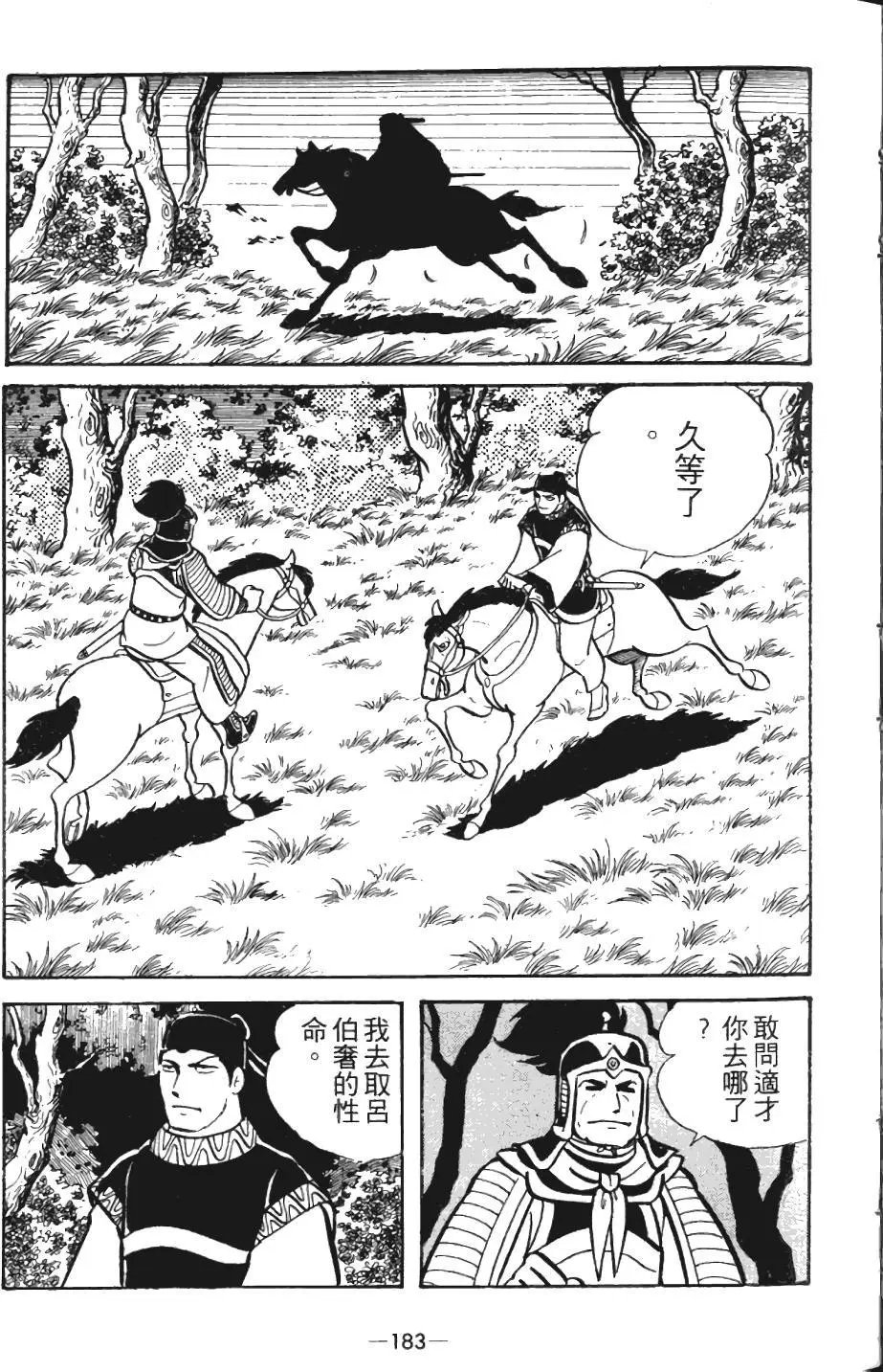 第04卷