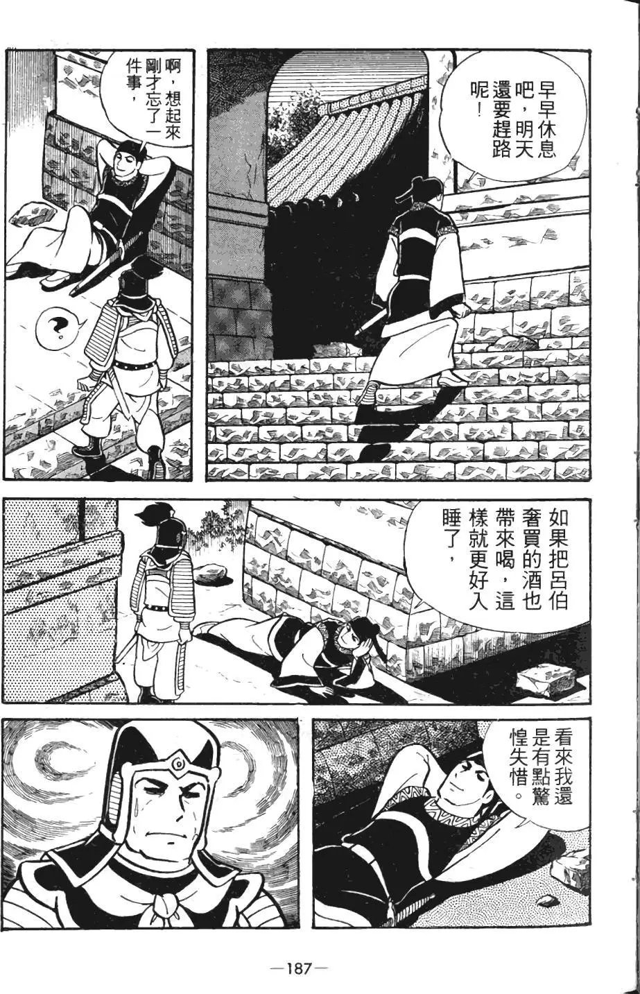 第04卷