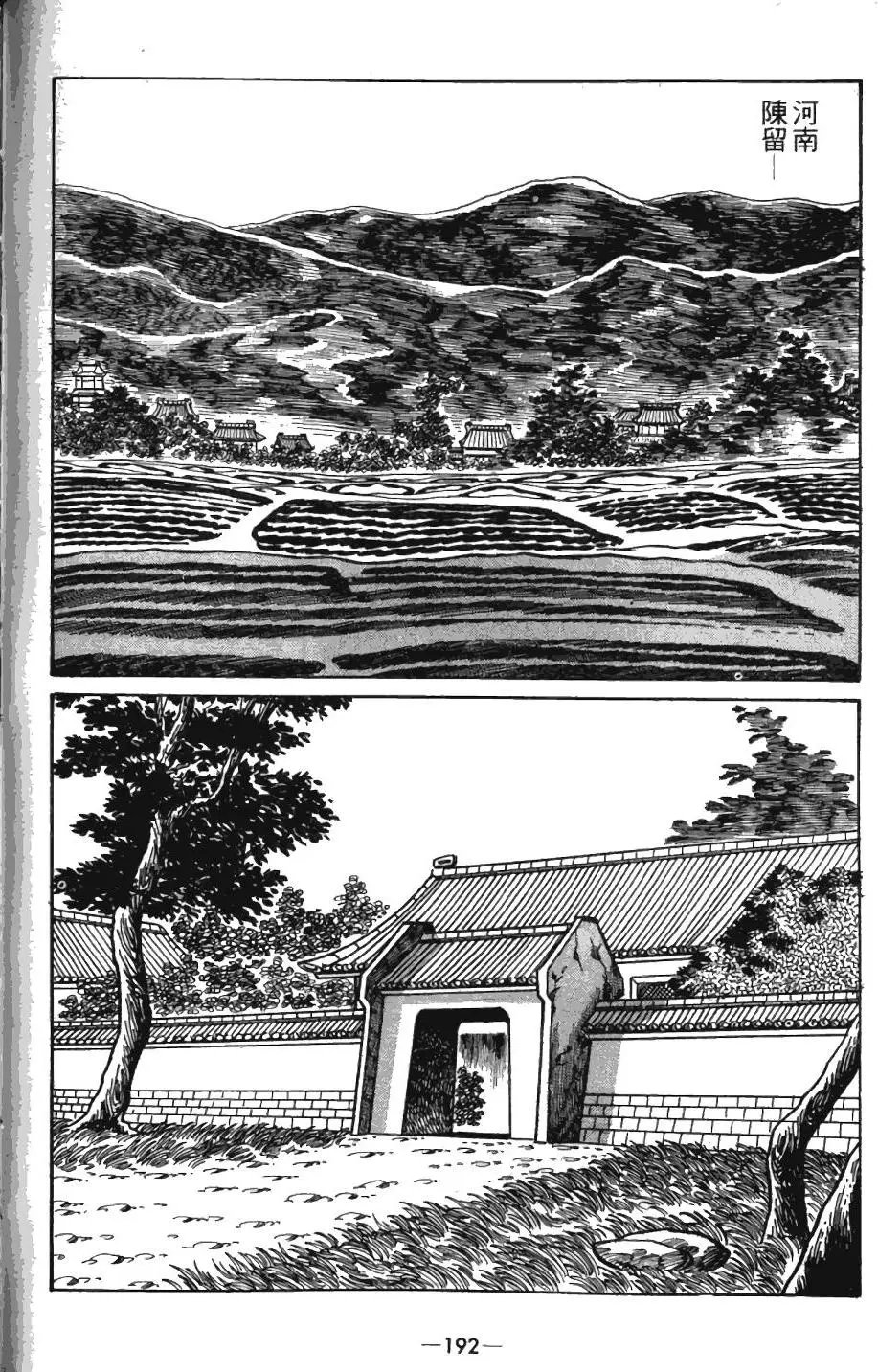 第04卷