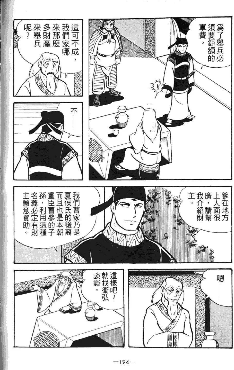 第04卷