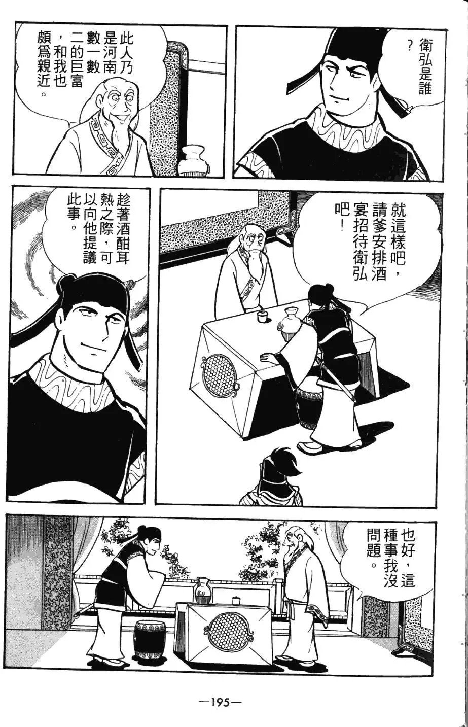 第04卷