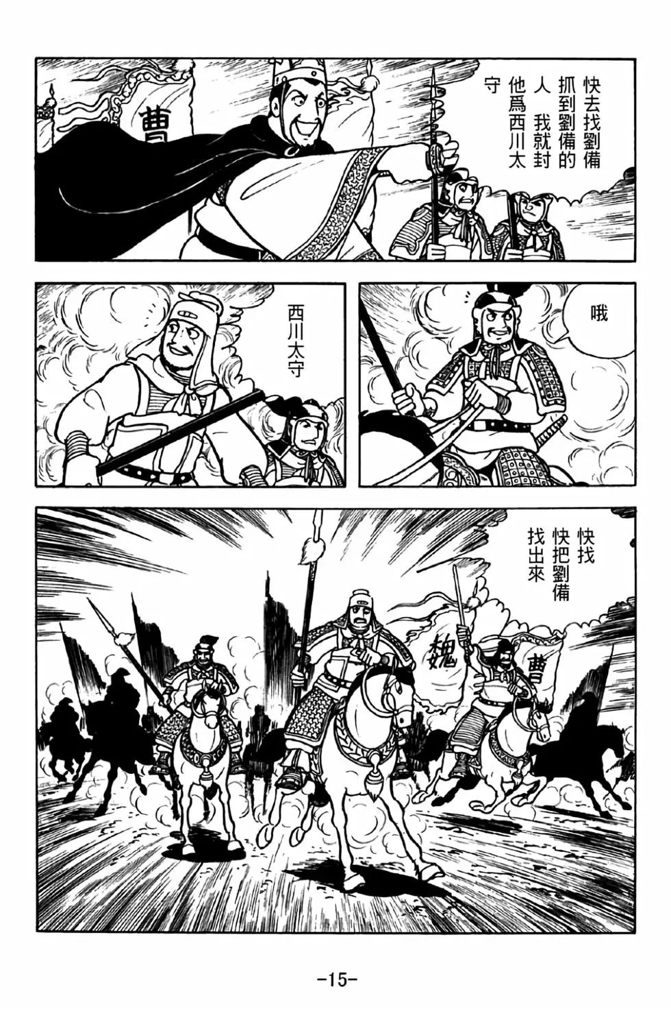 第40卷
