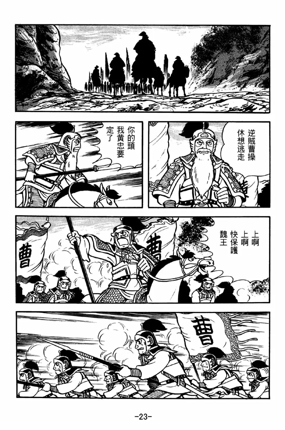 第40卷