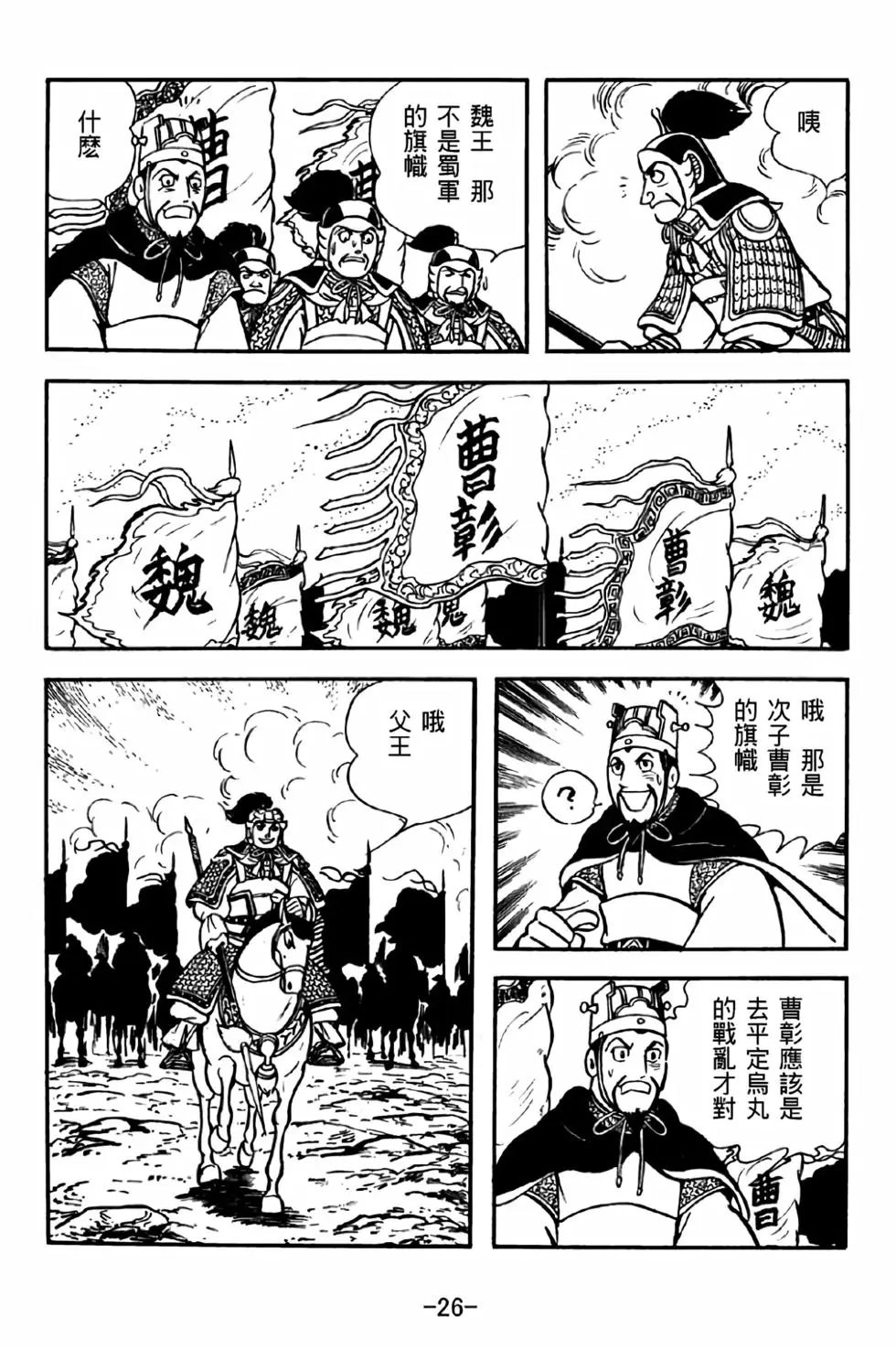 第40卷