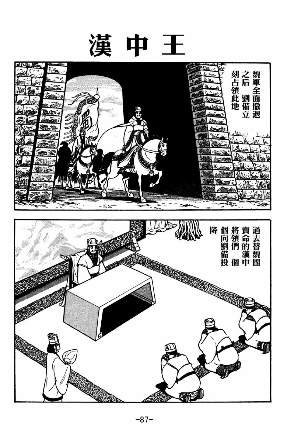 第40卷
