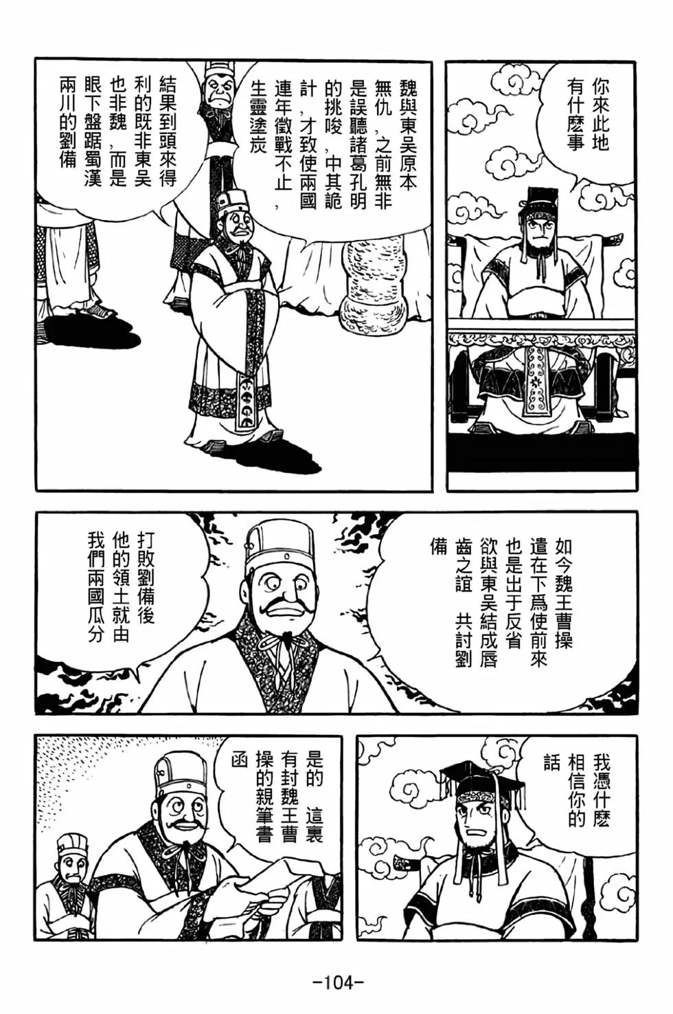 第40卷