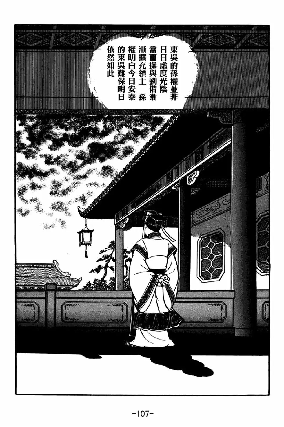 第40卷