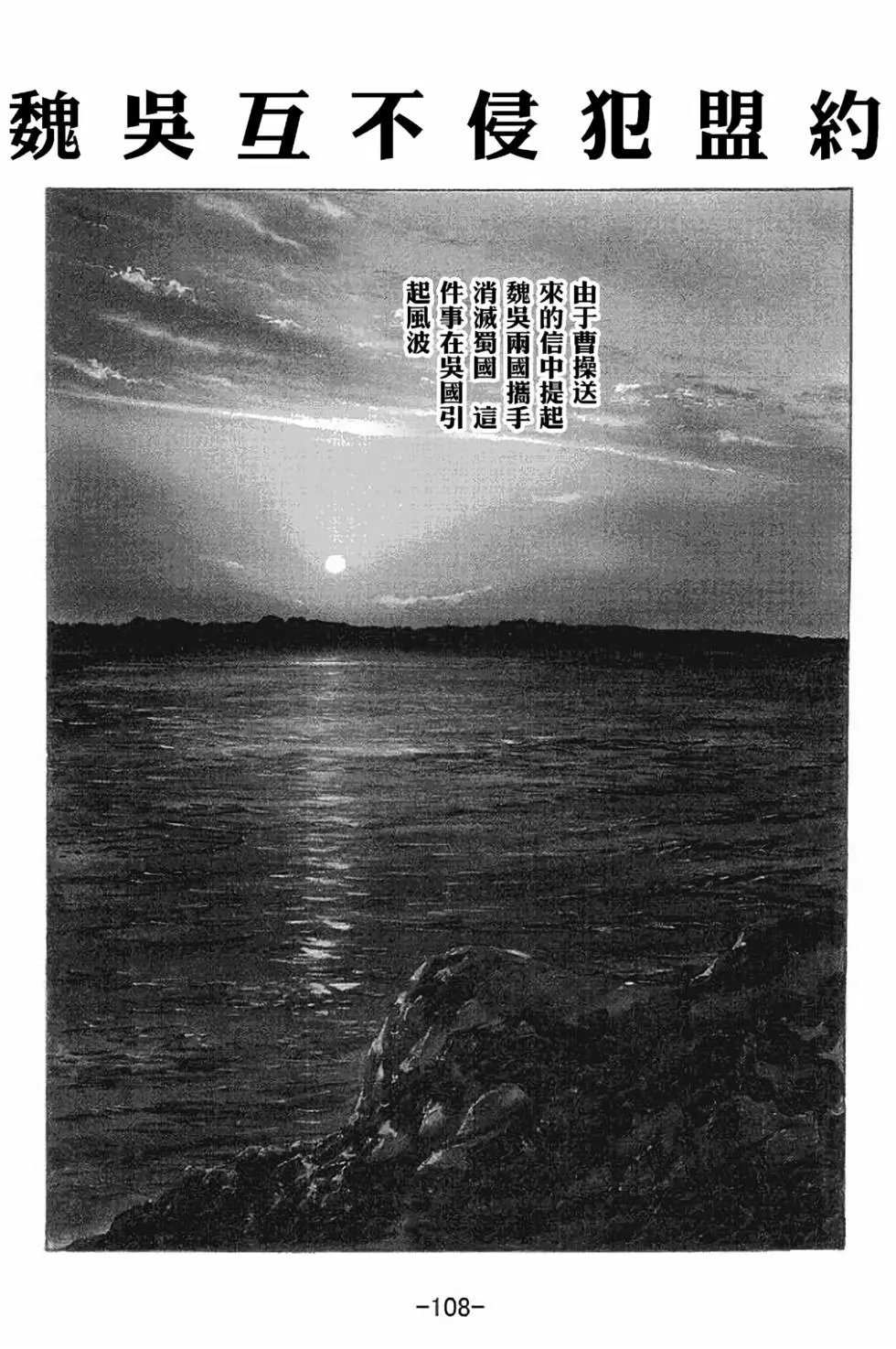 第40卷