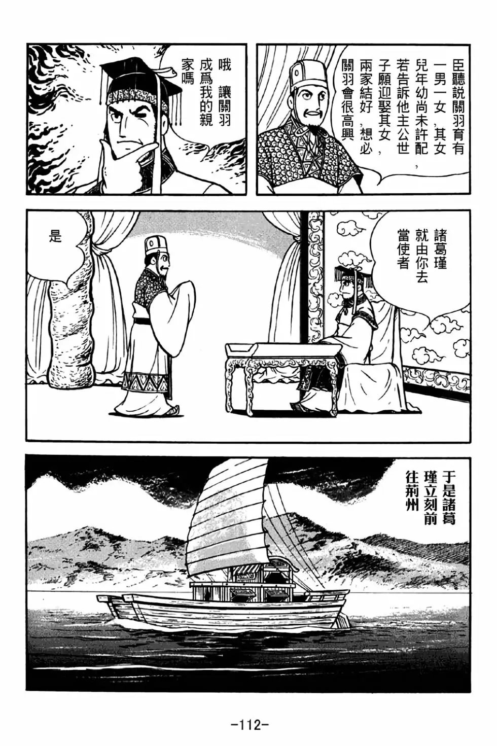 第40卷