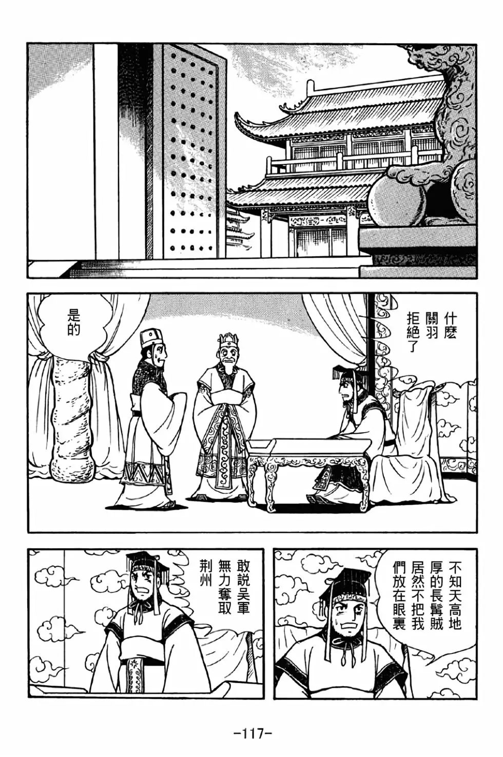 第40卷