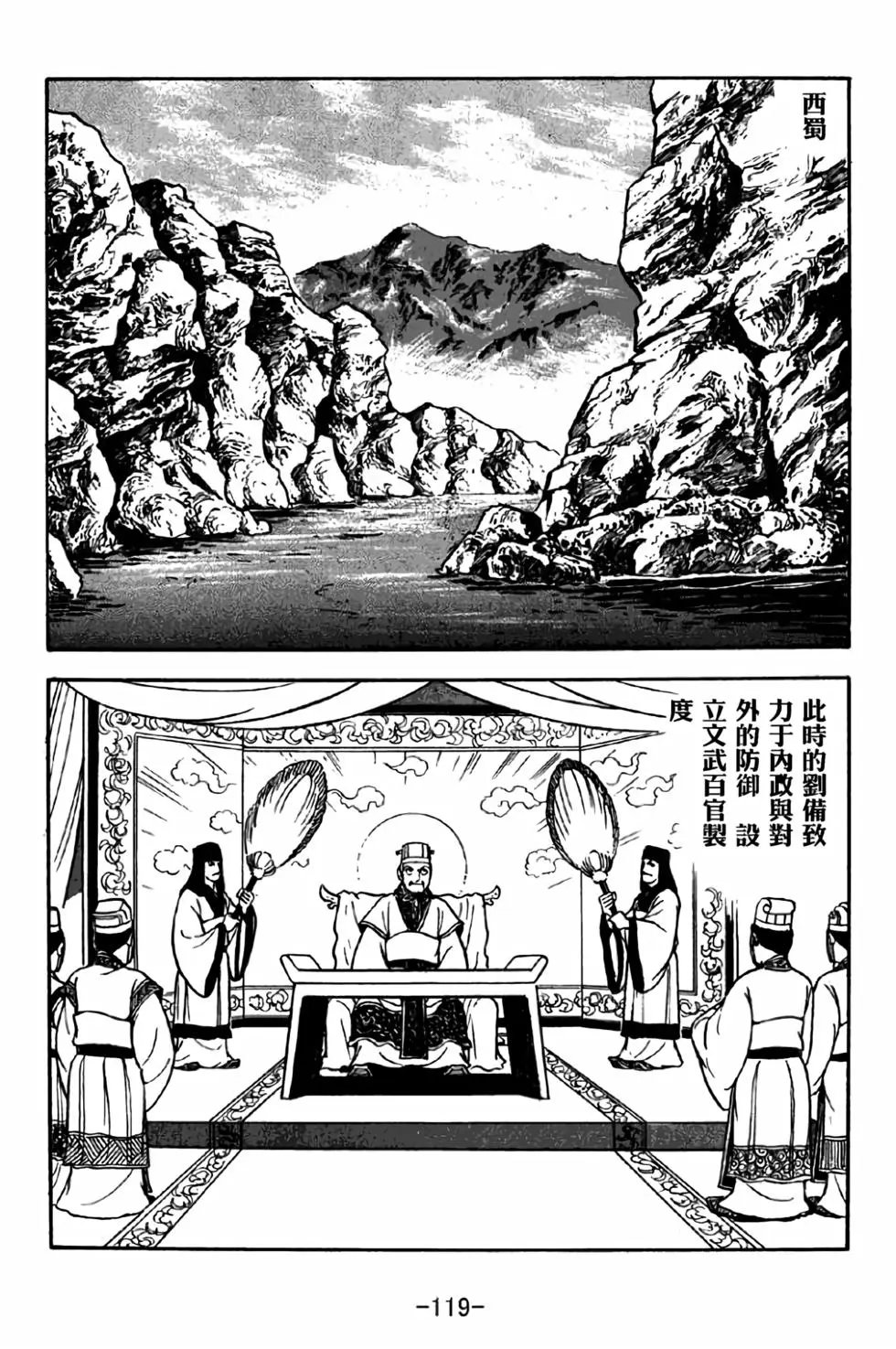 第40卷