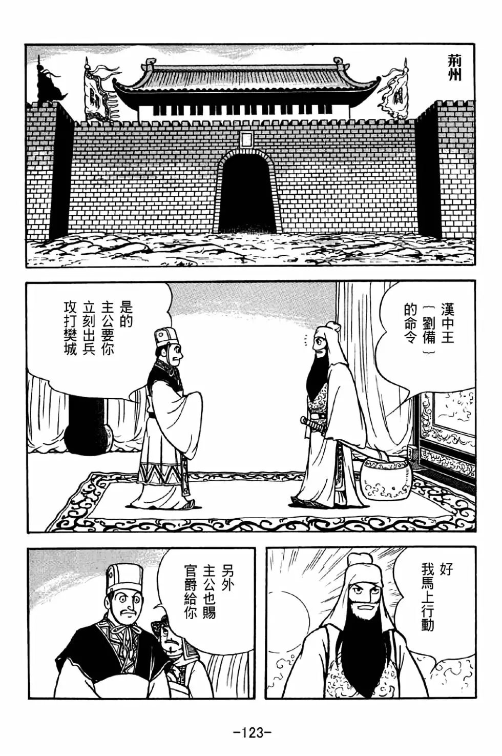 第40卷