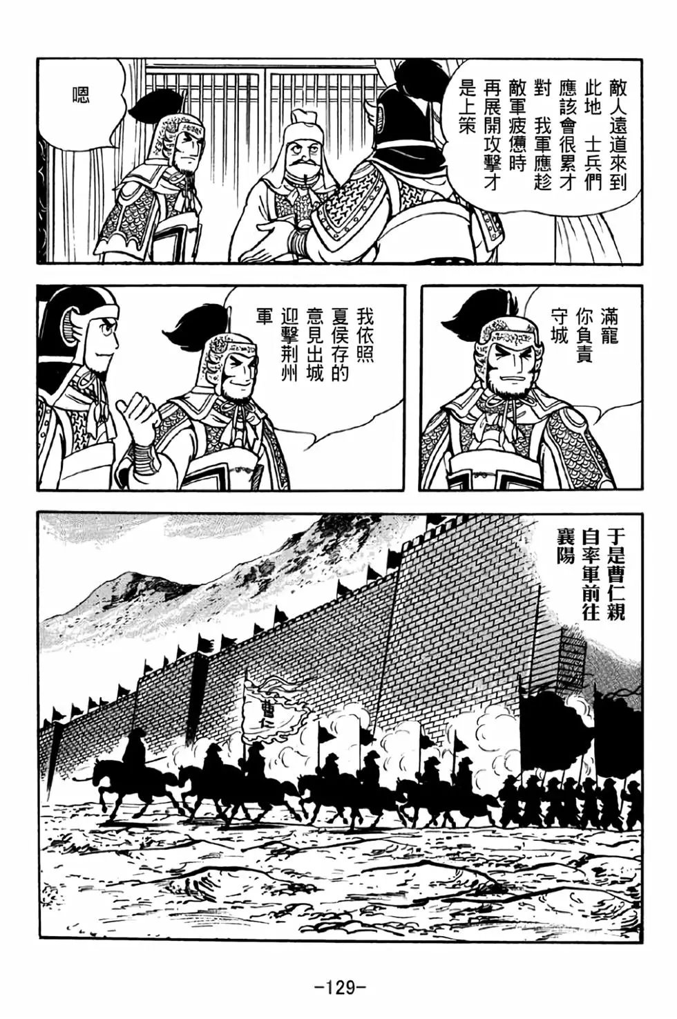 第40卷