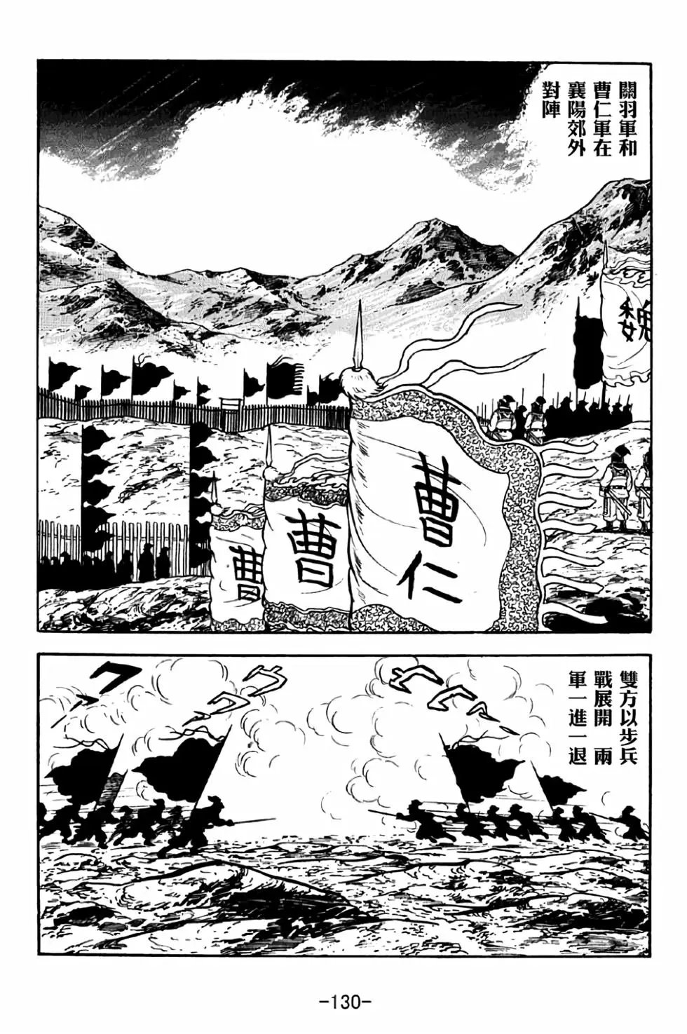 第40卷