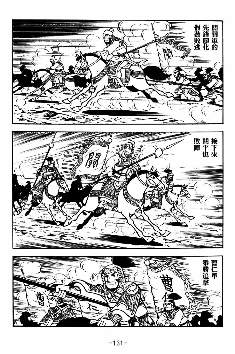 第40卷